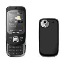 Dual sim card dual standby mobile Phone, GSM900/1800/1900(DH108)